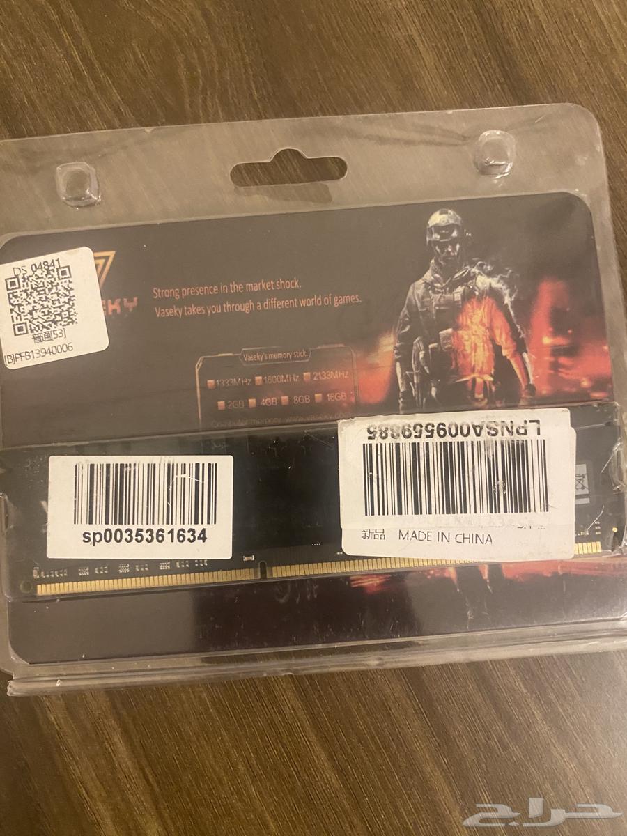 رامDDR3 8GB64573685355905110