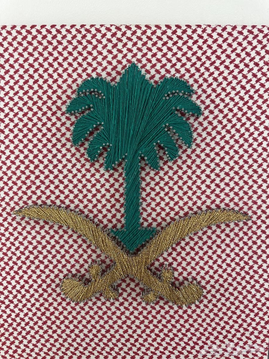 Swords and Palm Tree Board64578271069827110