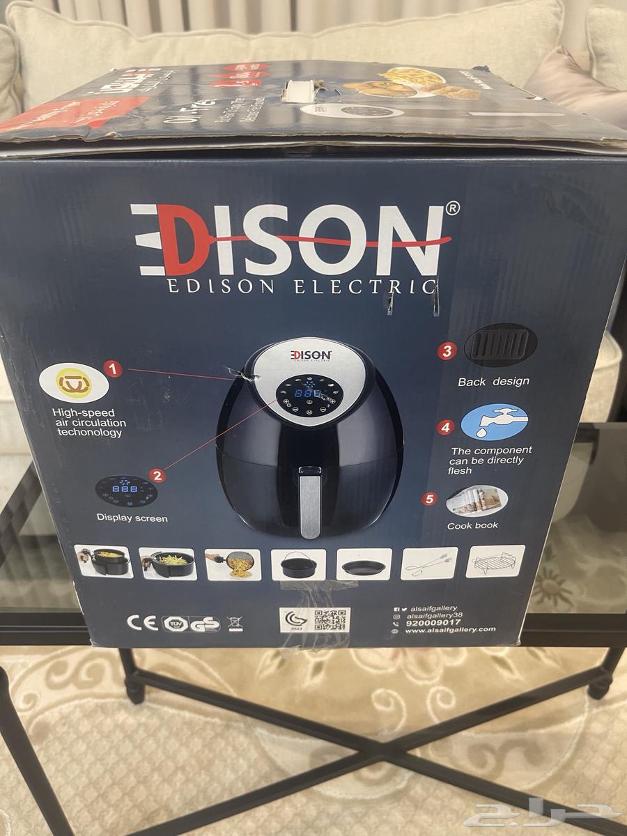 قلاية هوائية اديسون64572523147907111