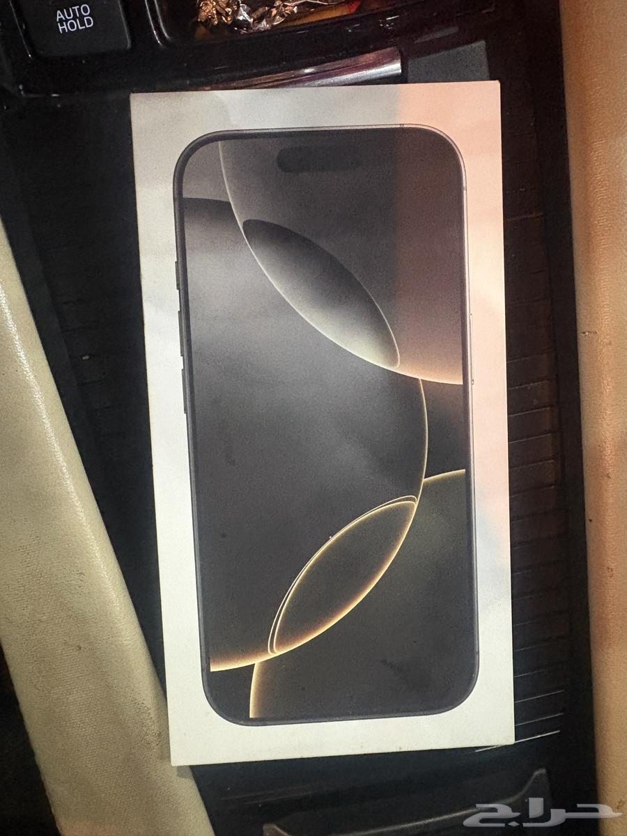 جوال ايفون 16 برو64573221213954114