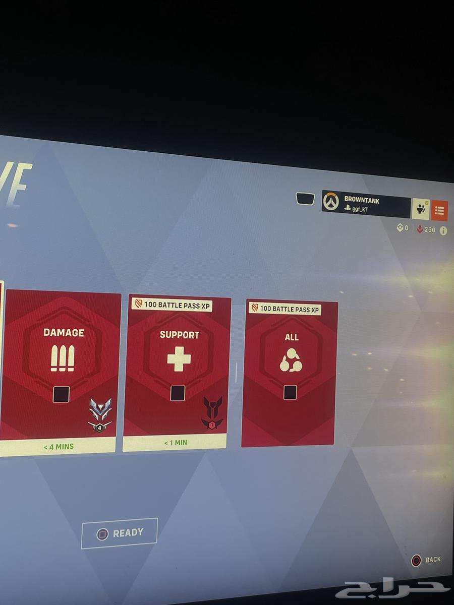 حساب اوفر واتش رانك دايموند64573880854146110