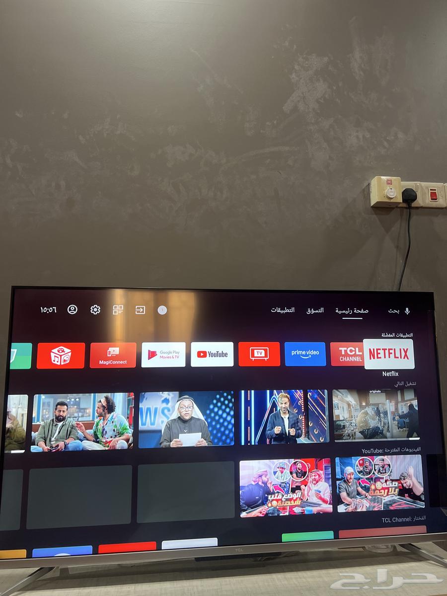 شاشه TCL 55 بوصه اشتريتها من جرير 2599 وابغا فيها 80064576269880449111