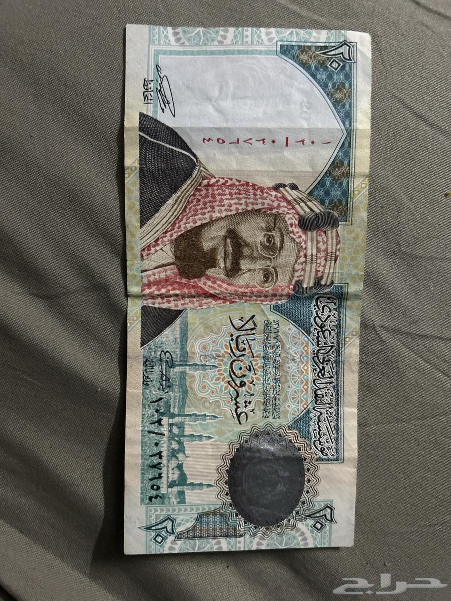 فلوس قديمه64578591720066111