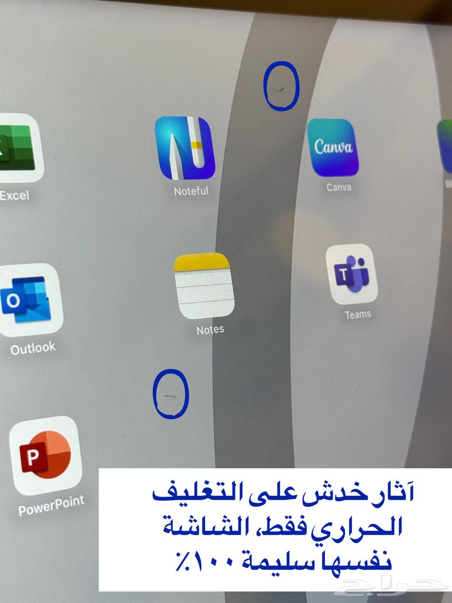 ايباد برو 12.9 معالج M2 الجيل 6 (تم البيع)64562937142018113