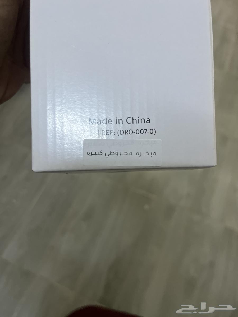 مبخرة مخروطي كبيره64575587327234111