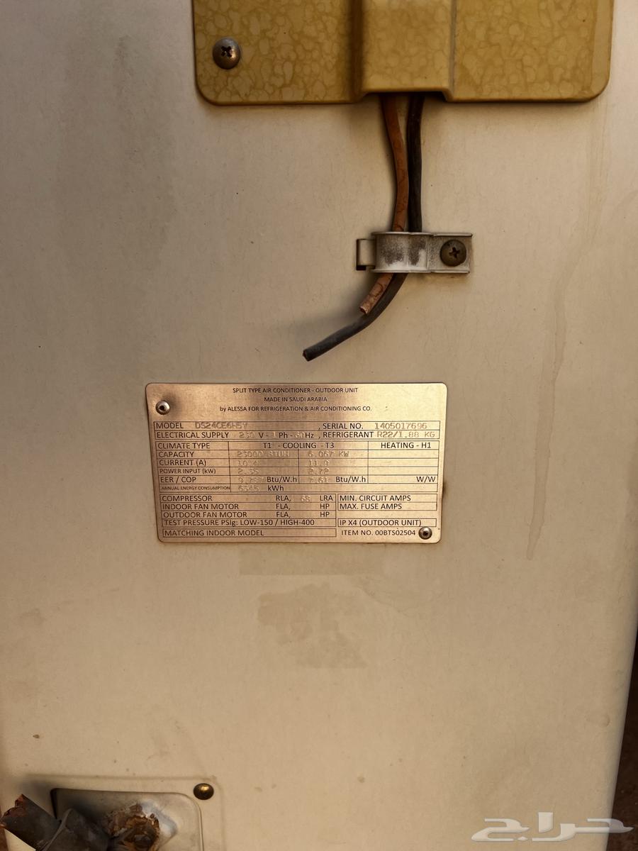 Split air conditioners64579485211777112