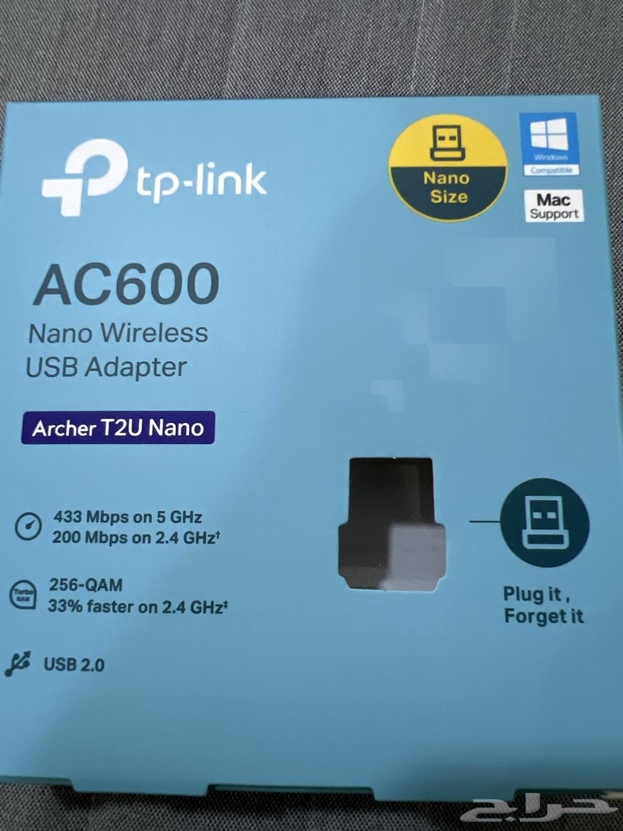 للبيع tp-link AC600 USB Wi-Fi (Archer T2U Nano)64578563808131110