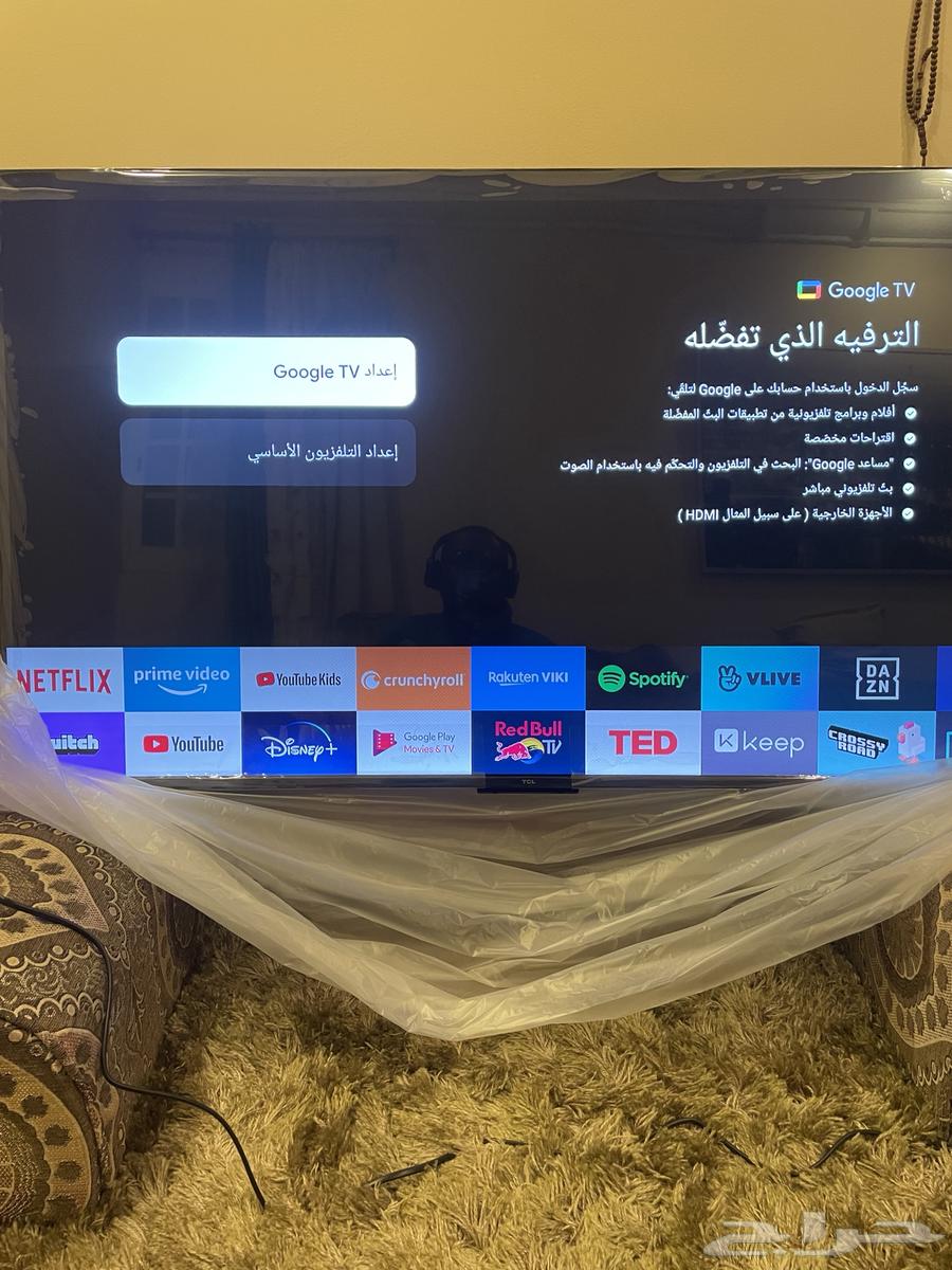 شاشة TCL 50 بوصه جديده64571797086978113