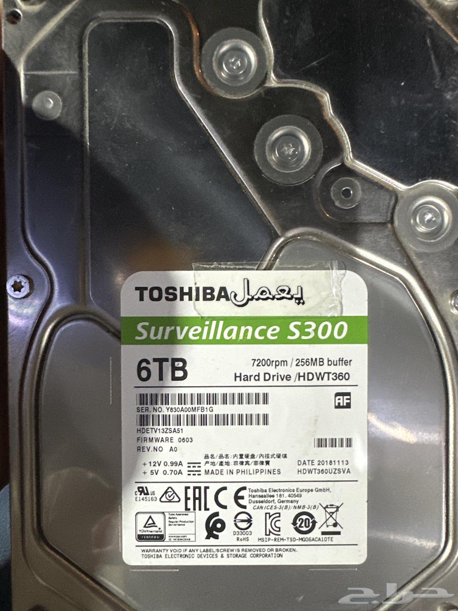 Hard drive for sale64571630229889113