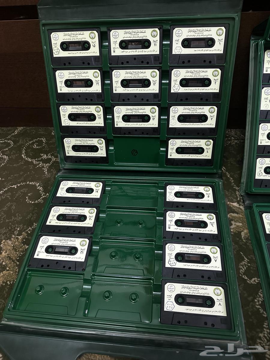 ألبوم مصحف المدينة المنورة للشيخ إبراهيم الأخضر64573193111427113