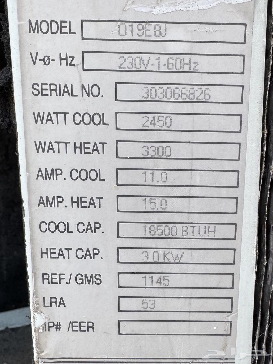 1 للبيع مكيف مستخدم نظيف   سليم وبارد   سعر مناسب64577458067458111