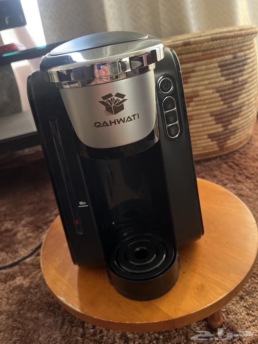 Qahwati Coffee Machine (Qahwat)64573362027266113