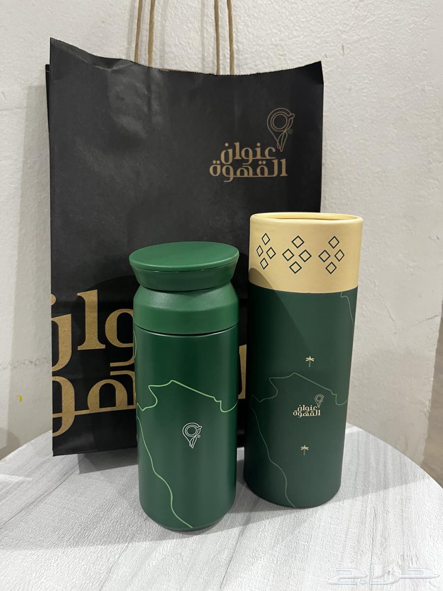 كوب عنوان القهوة64573432513027113