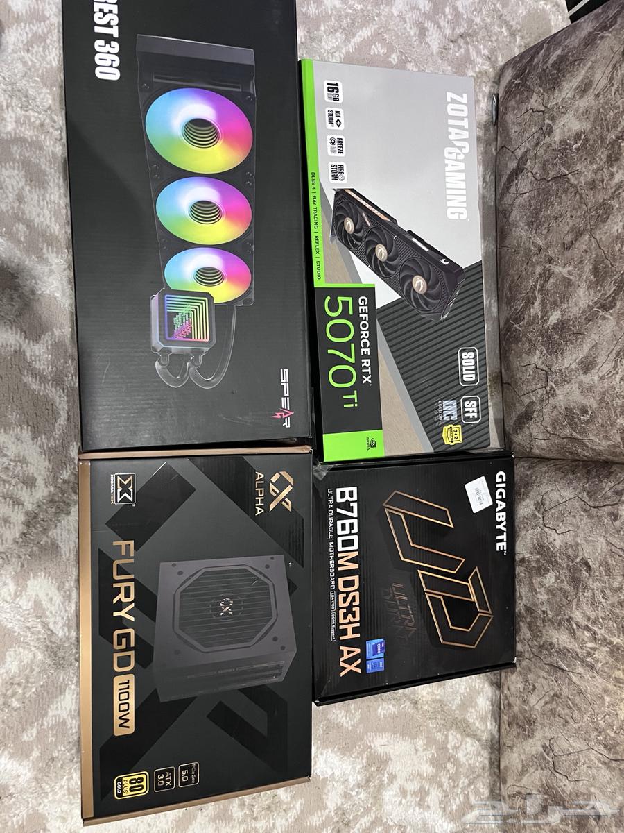 تم البيع64571756211202113