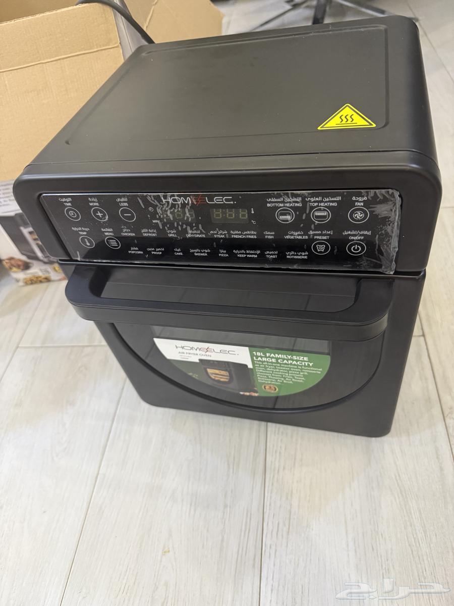 قلايه هوائيه وفرن كهربائي64574356005634114