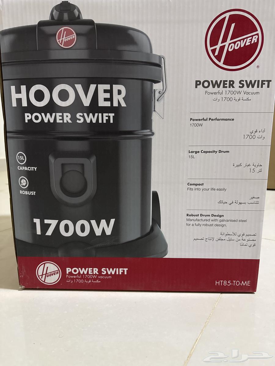 مكنسه كهربائية64578465787395110