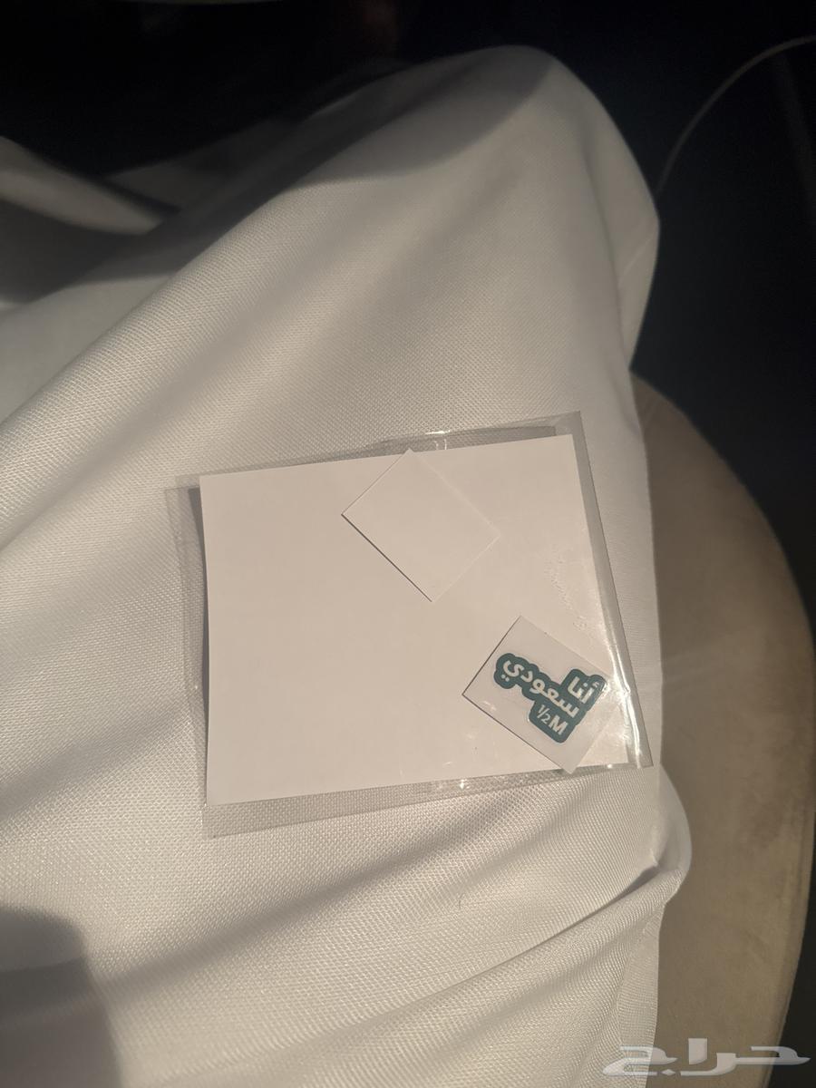 ملصقات هاف مليون اصليه64572299631617110