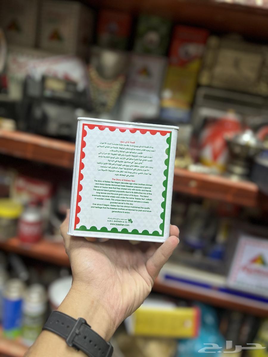 Spring Tea Box64572396576515114