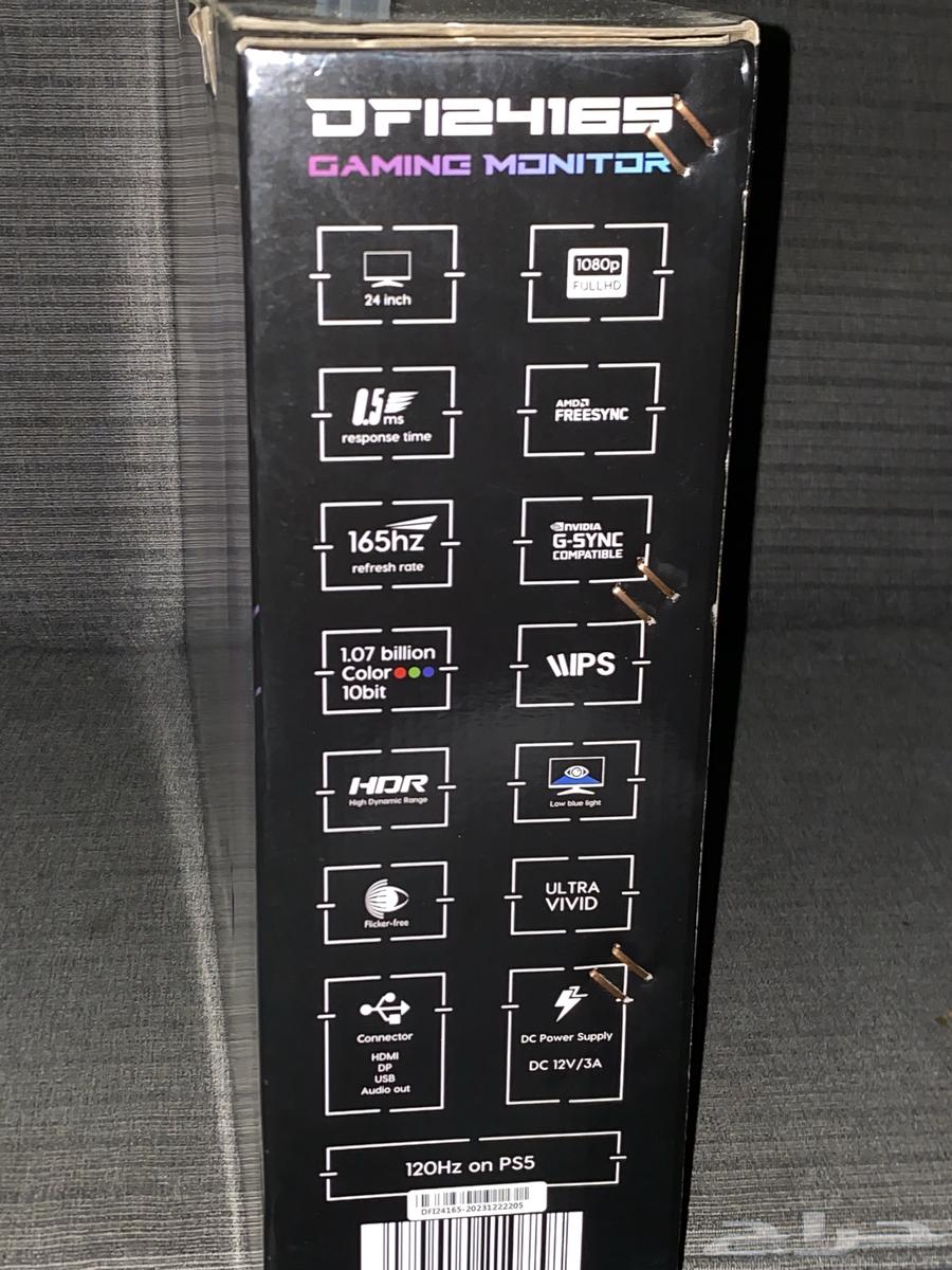 شاشة قيمنق للسوني 120 فريم و البي سي gaming monitor64571519693571111