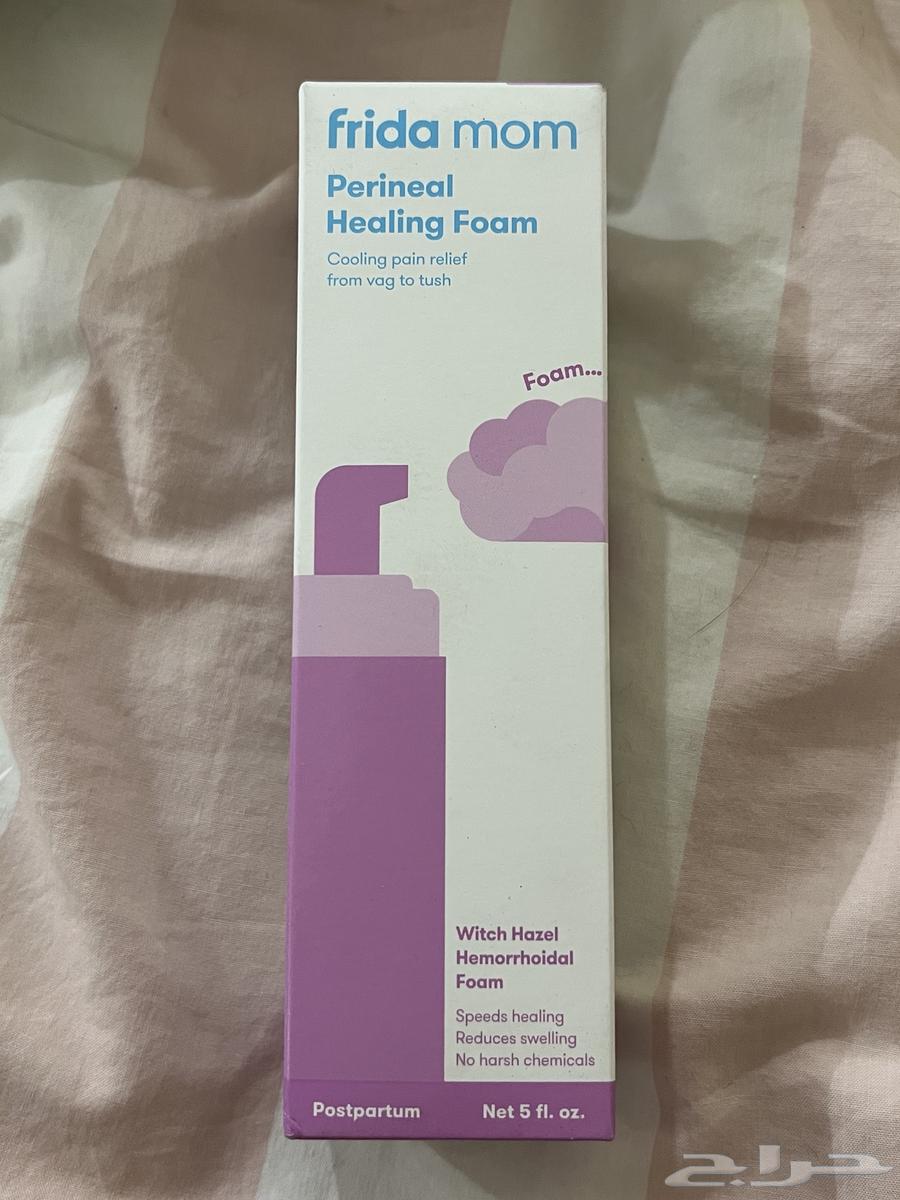 فريدا موم رغوه شفاء64577359859585110