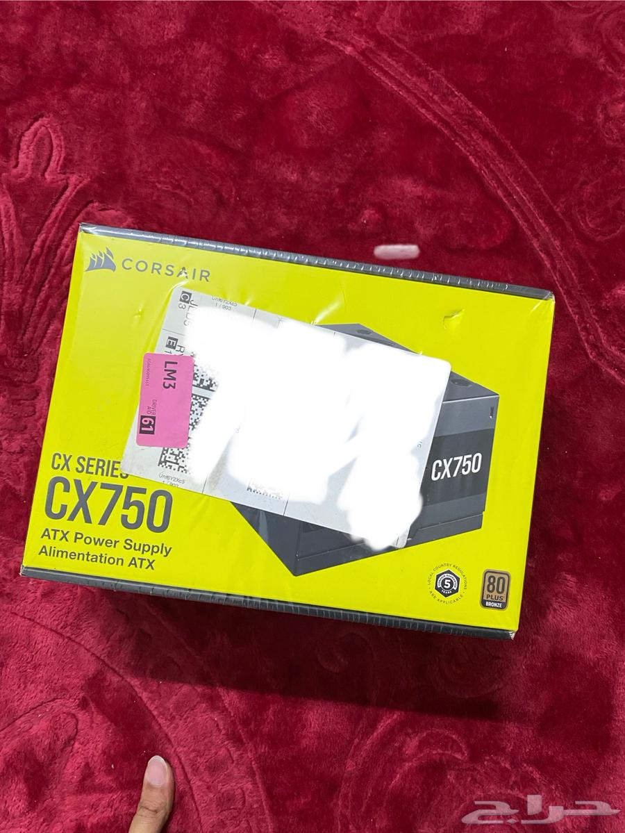 Sold, and may God bless its owner64577501559425110