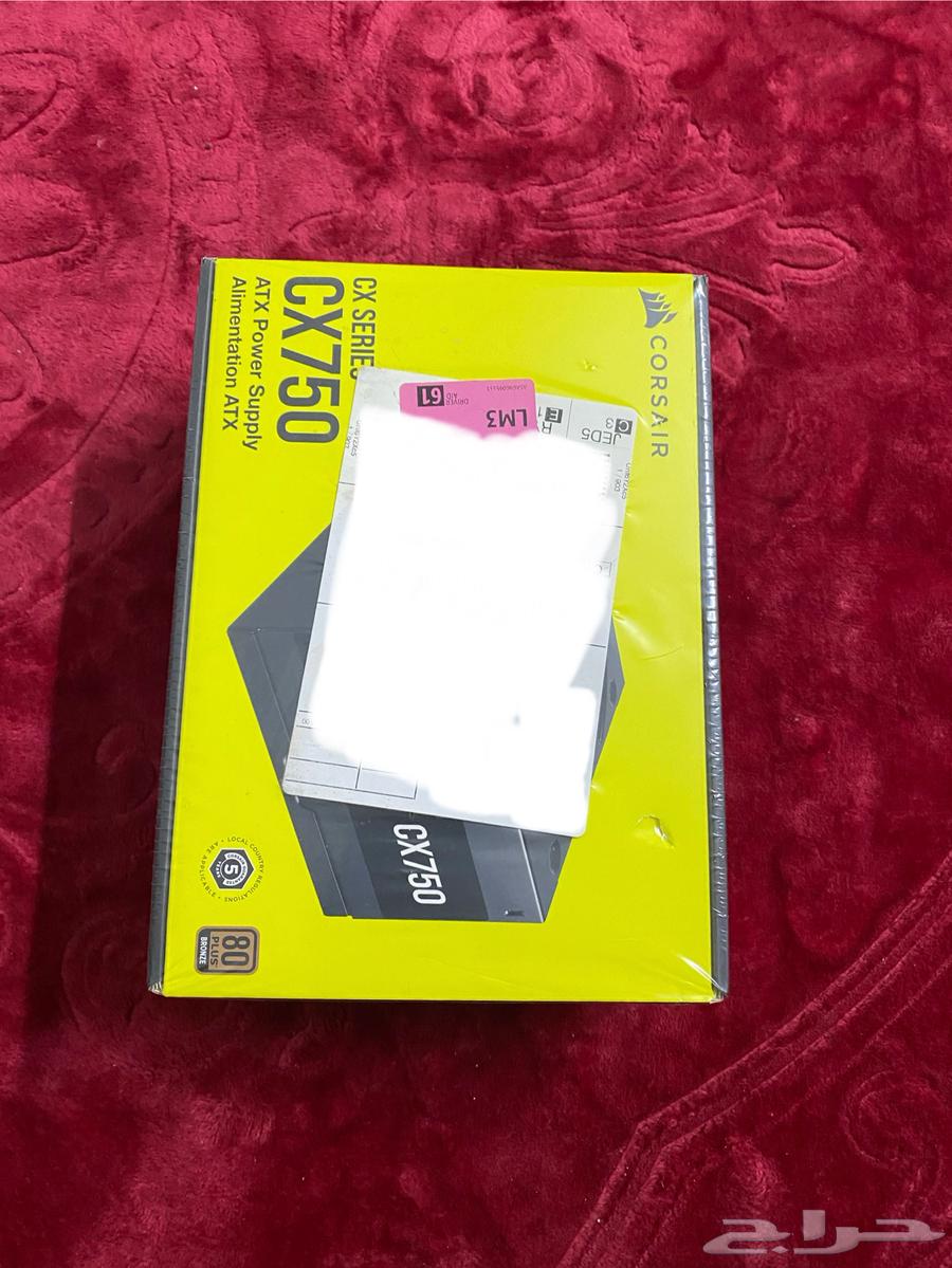 Sold, and may God bless its owner64577501559425111