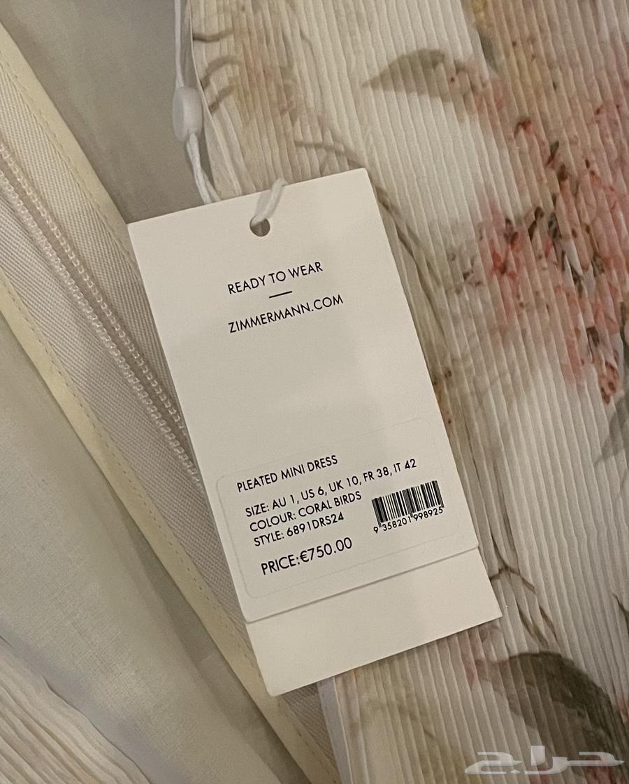 Authentic new Zimmermann dress, never used, with tag and all accessories64573685387651110