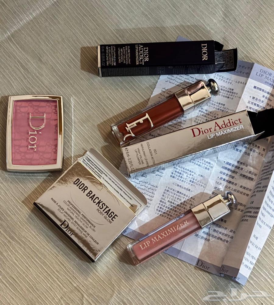 ميكب اصلي من ديور64433980285441111