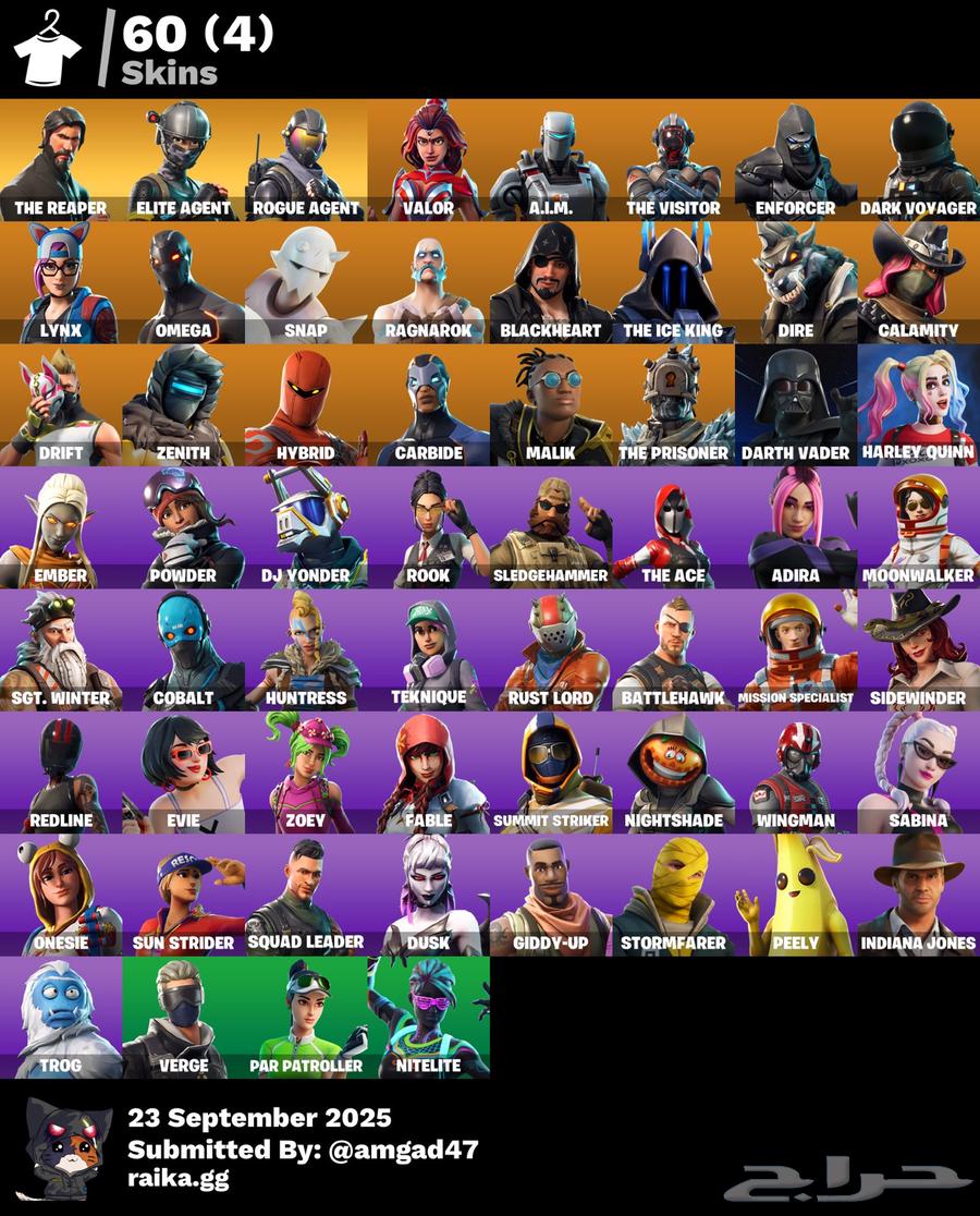 حساب فورت نايت64575014380673110