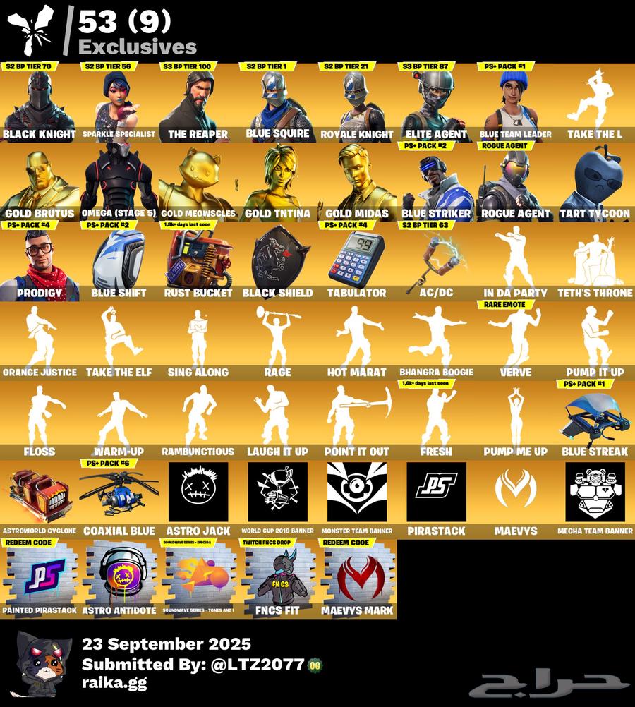 حساب او شيطون فورت نايت ونادر انباع الله يبارك للمشتري64577332310401110