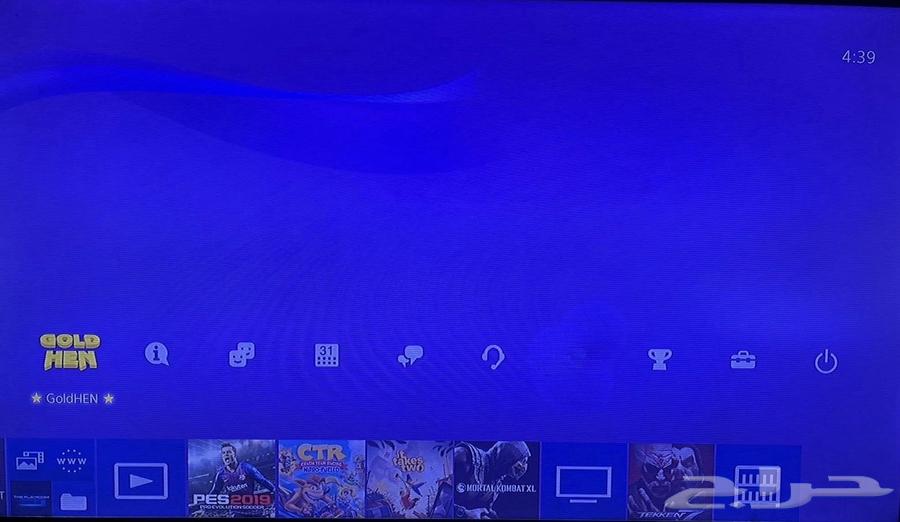 تعديل سوني 4 بأقراص Blu-ray64571971868417111