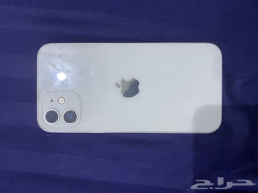 iPhone 1264577444190467110