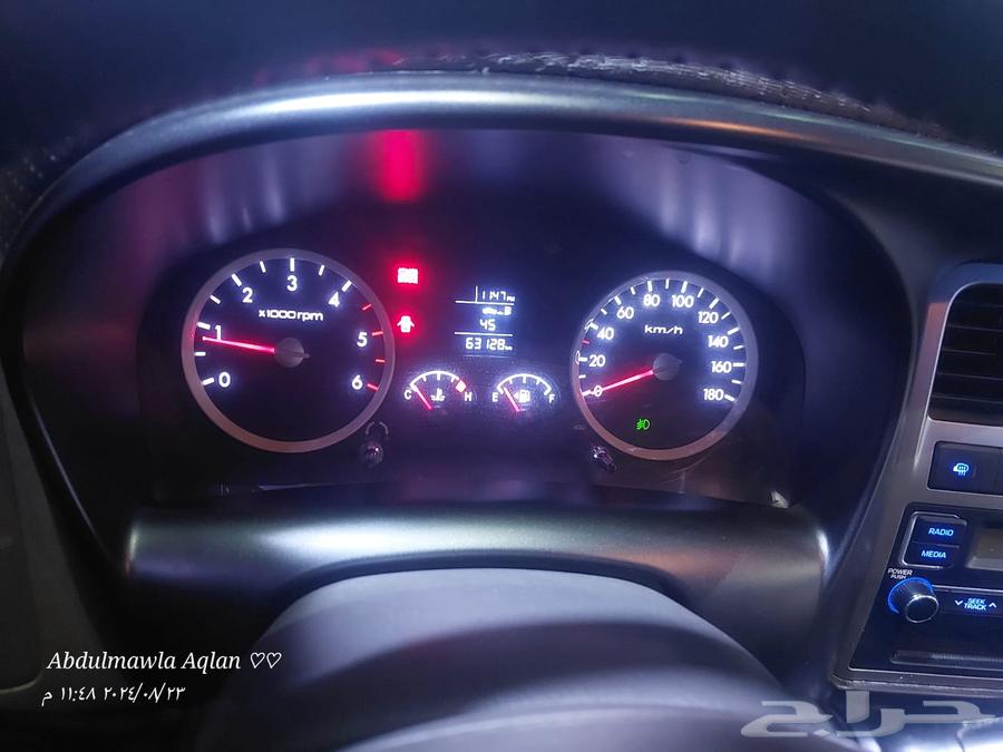 دينا ثلاجه64579280229251114