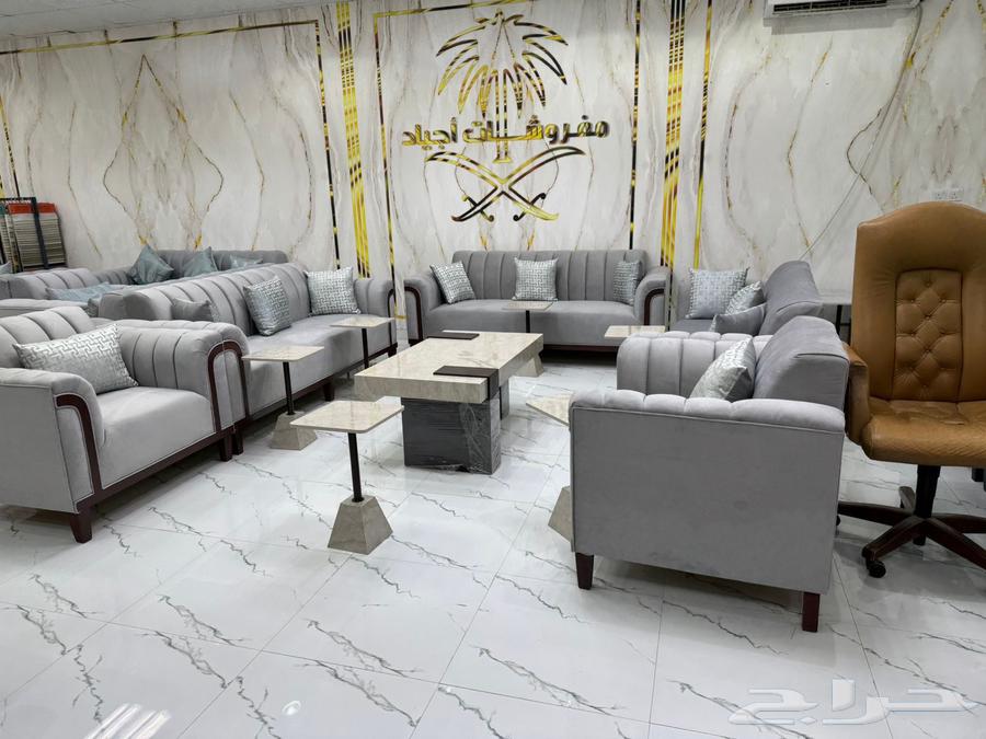 عروض اليوم الوطني كنب 11 نفر64576312090499112