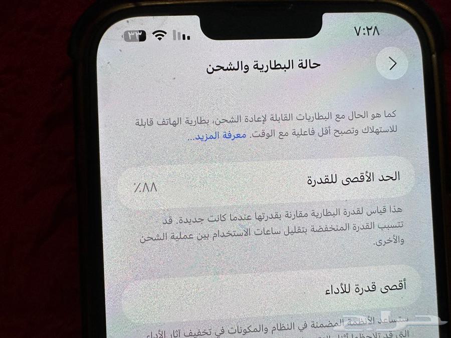 جوال استخدام نظيف للبيع64578200990081112