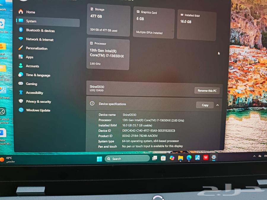 لاب توب لينوفو core i764573922423042112