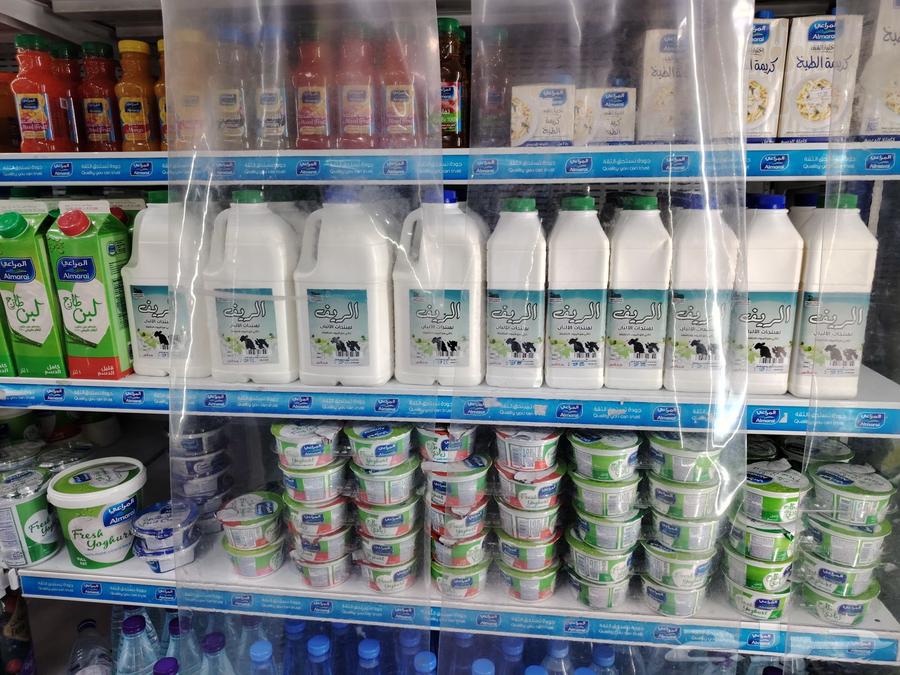 لبان الريف طازجه شغل بيت نظيف64575224045698110