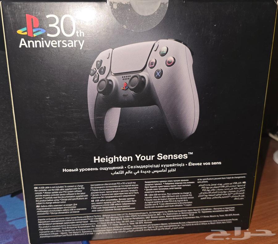 يد سوني اصليه64572753377666112