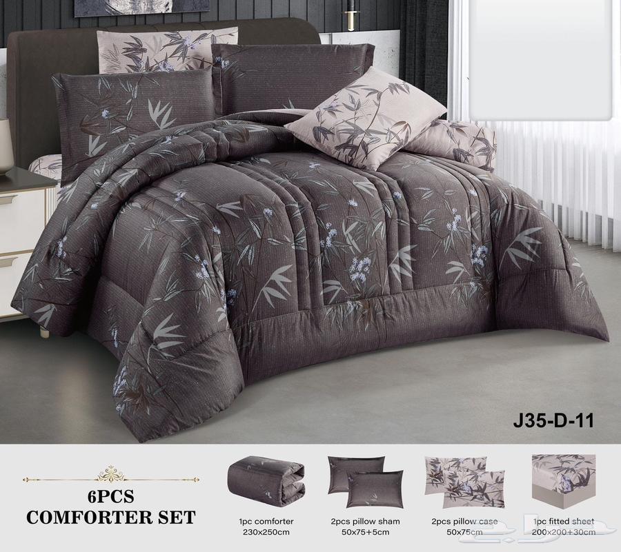 عروض يوم الوطني مفرش نفرين ب165 ريال64573894709633113