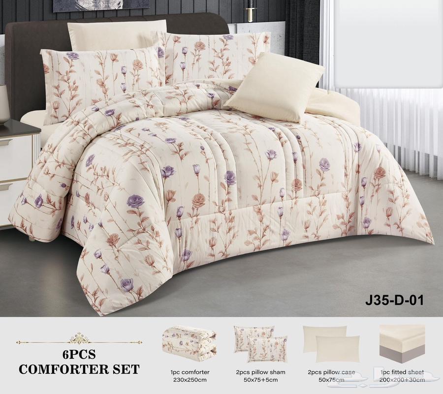 عروض يوم الوطني مفرش نفرين ب165 ريال64573894709633114