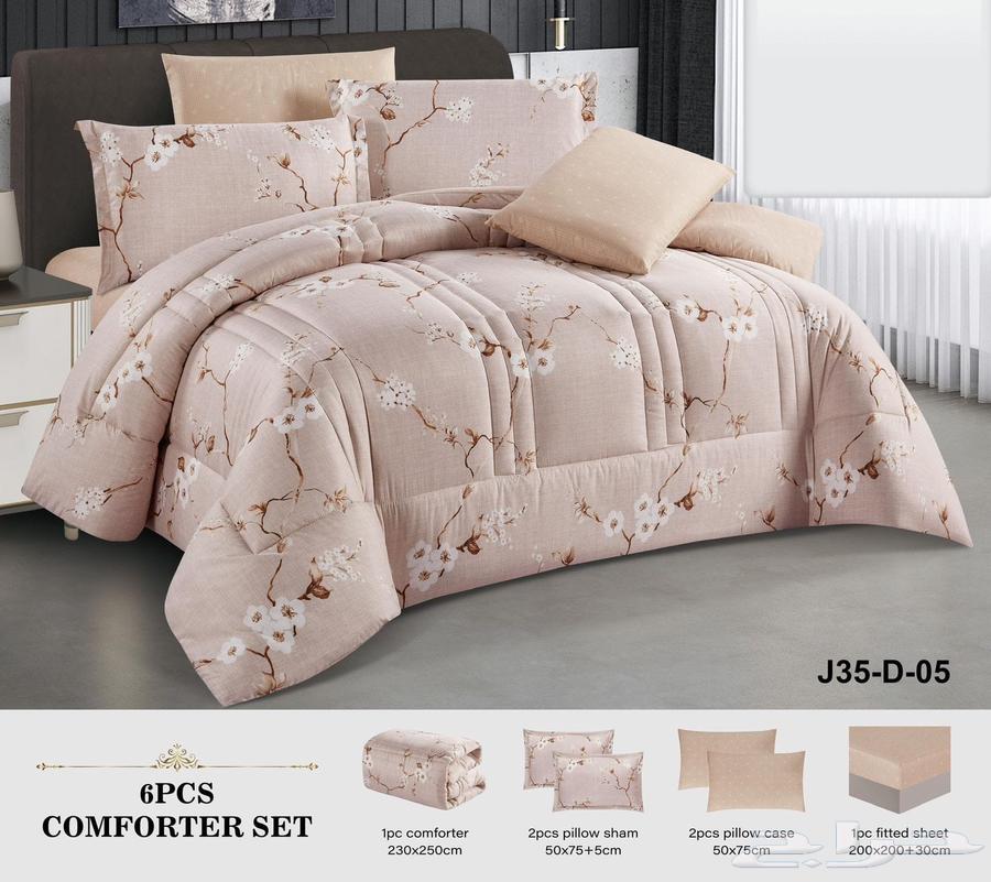 عروض يوم الوطني مفرش نفرين ب165 ريال64573894709633112