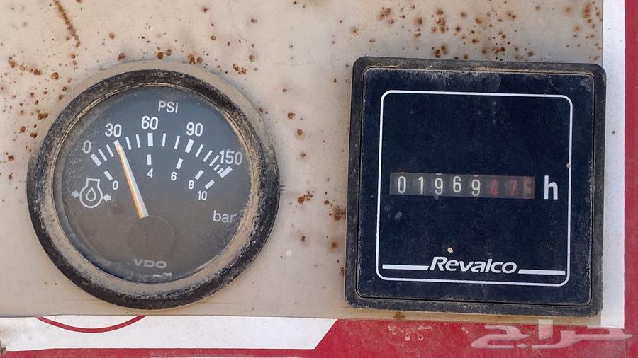 مولد كهربائي بيركنز64578786803714111