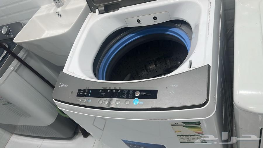 Media 18kg Automatic Top Load Washing Machine, 500 Limit64577698759170110