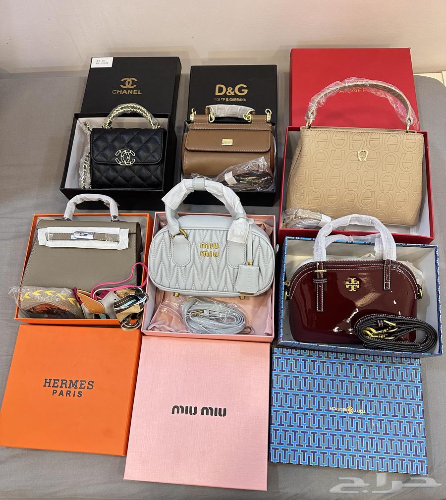 شنطة ب95 ريال والتوصيل مجاني64576813647619110