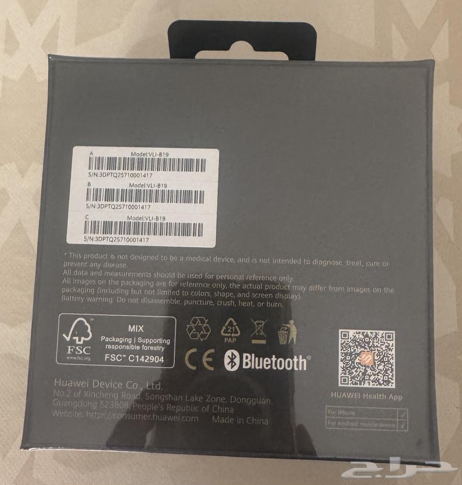 ساعة هواوي الجديده للبيع64576645956354111