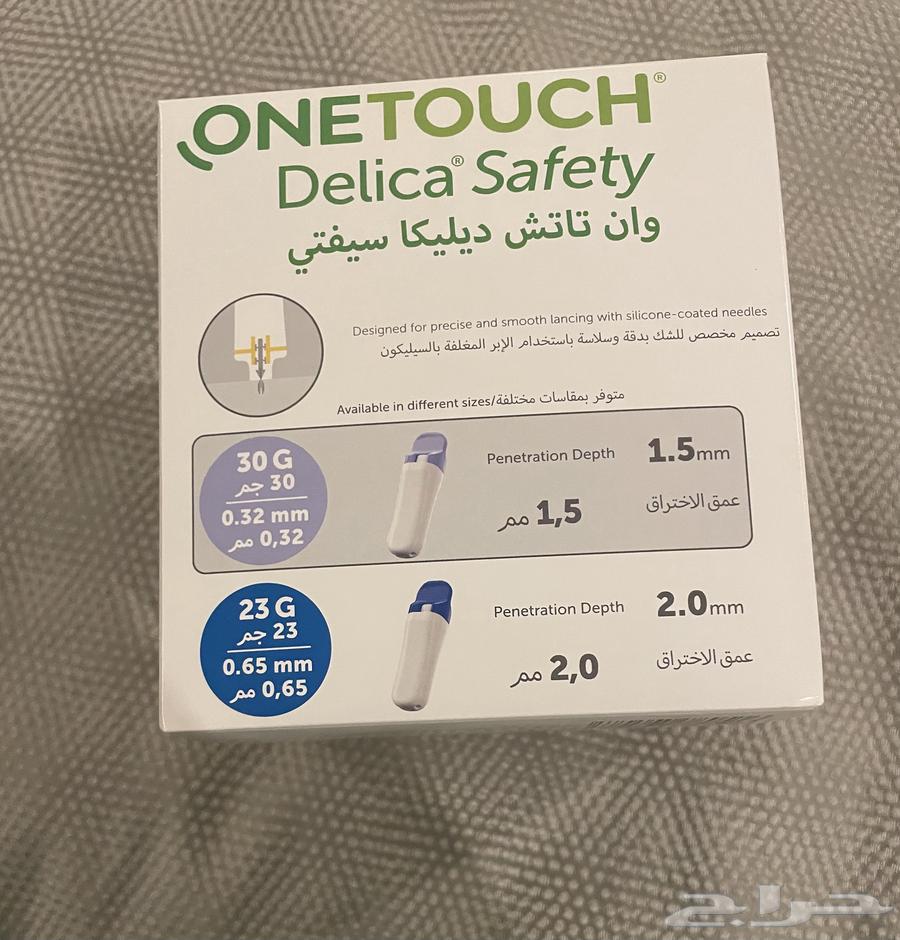 جهاز سكر مع شرايط64576143608321112