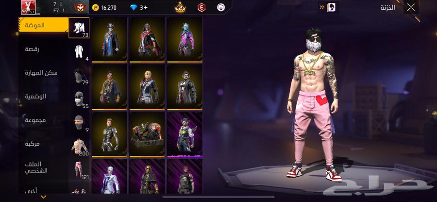 حساب للبيع فري فاير64576381599234110