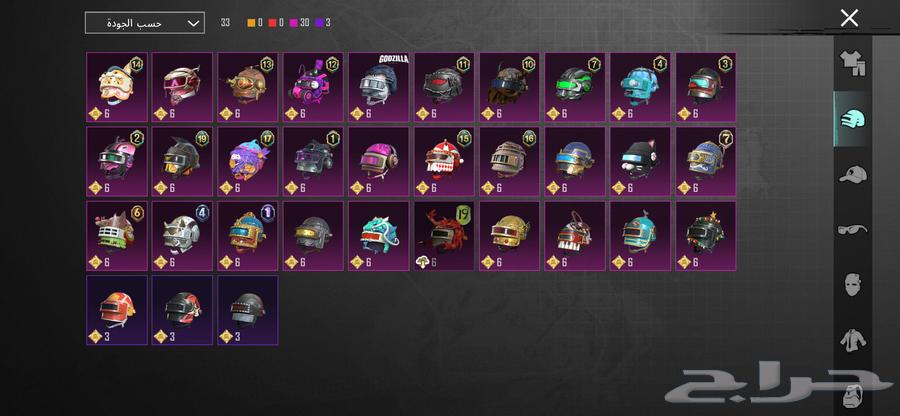 PUBG account for sale 72 Mythic 18 weapons price evolves 980 negotiable64575712285442111