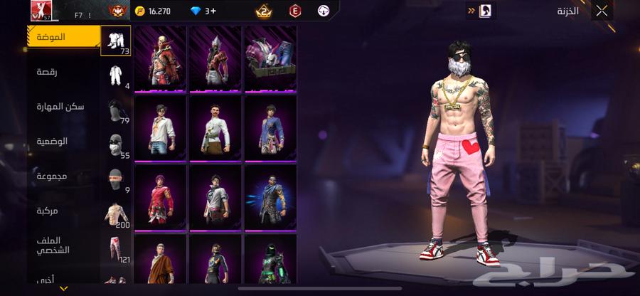 حساب للبيع فري فاير64576381599234111