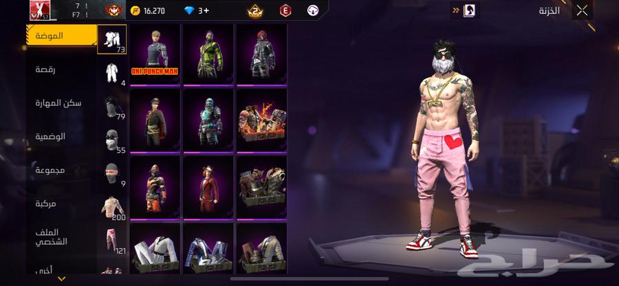 حساب للبيع فري فاير64576381599234112